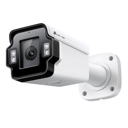 InSight S345ZI - VIGI 4MP 5X 光學變焦槍型網絡攝影機