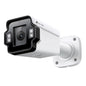 InSight S345ZI - VIGI 4MP 5X 光學變焦槍型網絡攝影機