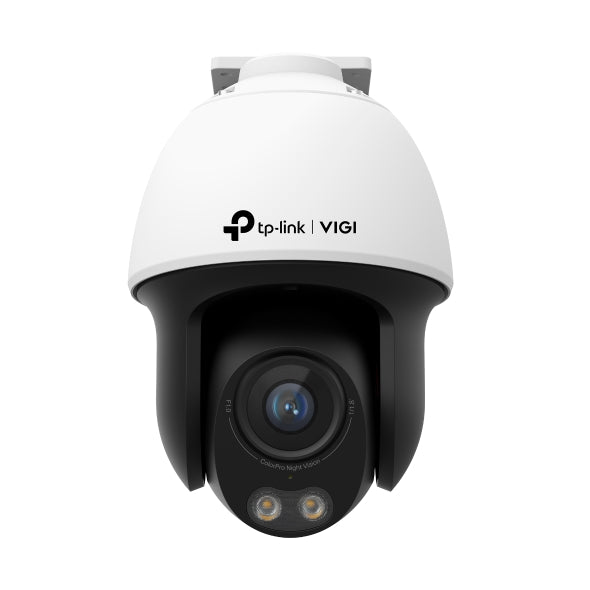 VIGI C540S - VIGI 4MP 戶外型 ColorPro 黑光夜視旋轉式網路監控攝影機