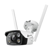VIGI C340-W - VIGI 4MP 戶外全彩 Wi-Fi 槍型網路攝影機