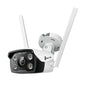 VIGI C340-W - VIGI 4MP 戶外全彩 Wi-Fi 槍型網路攝影機