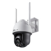 VIGI C540-W - VIGI 4MP 戶外全彩 Wi-Fi 雲台網絡攝像機
