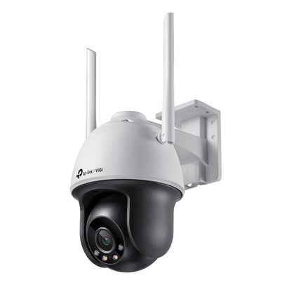 VIGI C540-W - VIGI 4MP 戶外全彩 Wi-Fi 雲台網絡攝像機