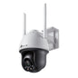 VIGI C540-W - VIGI 4MP 戶外全彩 Wi-Fi 雲台網絡攝像機