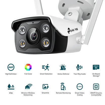 VIGI C340-W - VIGI 4MP 戶外全彩 Wi-Fi 槍型網路攝影機