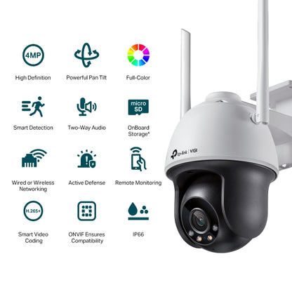 VIGI C540-W - VIGI 4MP 戶外全彩 Wi-Fi 雲台網絡攝像機