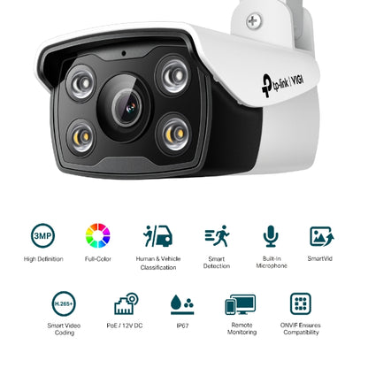 VIGI C330 - VIGI 3MP 戶外全彩槍型網路攝影機