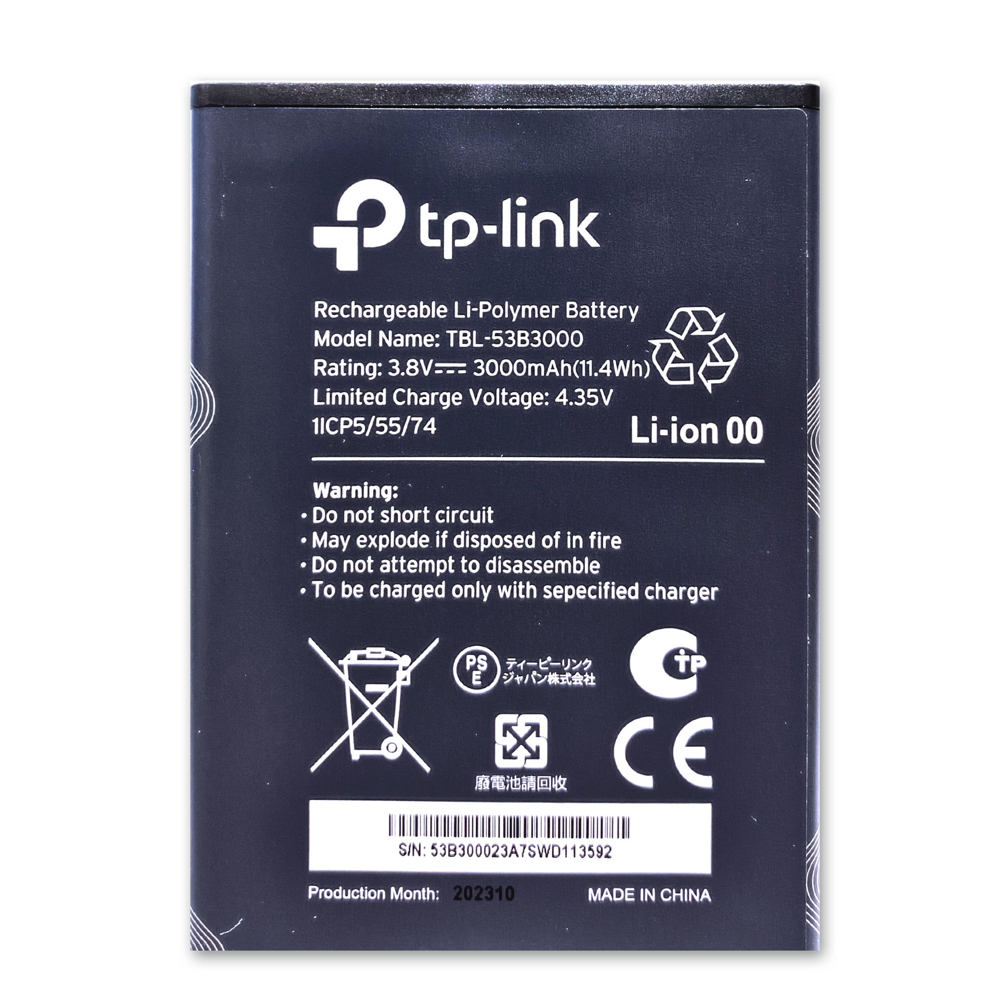 移動 Wi-Fi Mobile Wi-Fi 補充電池