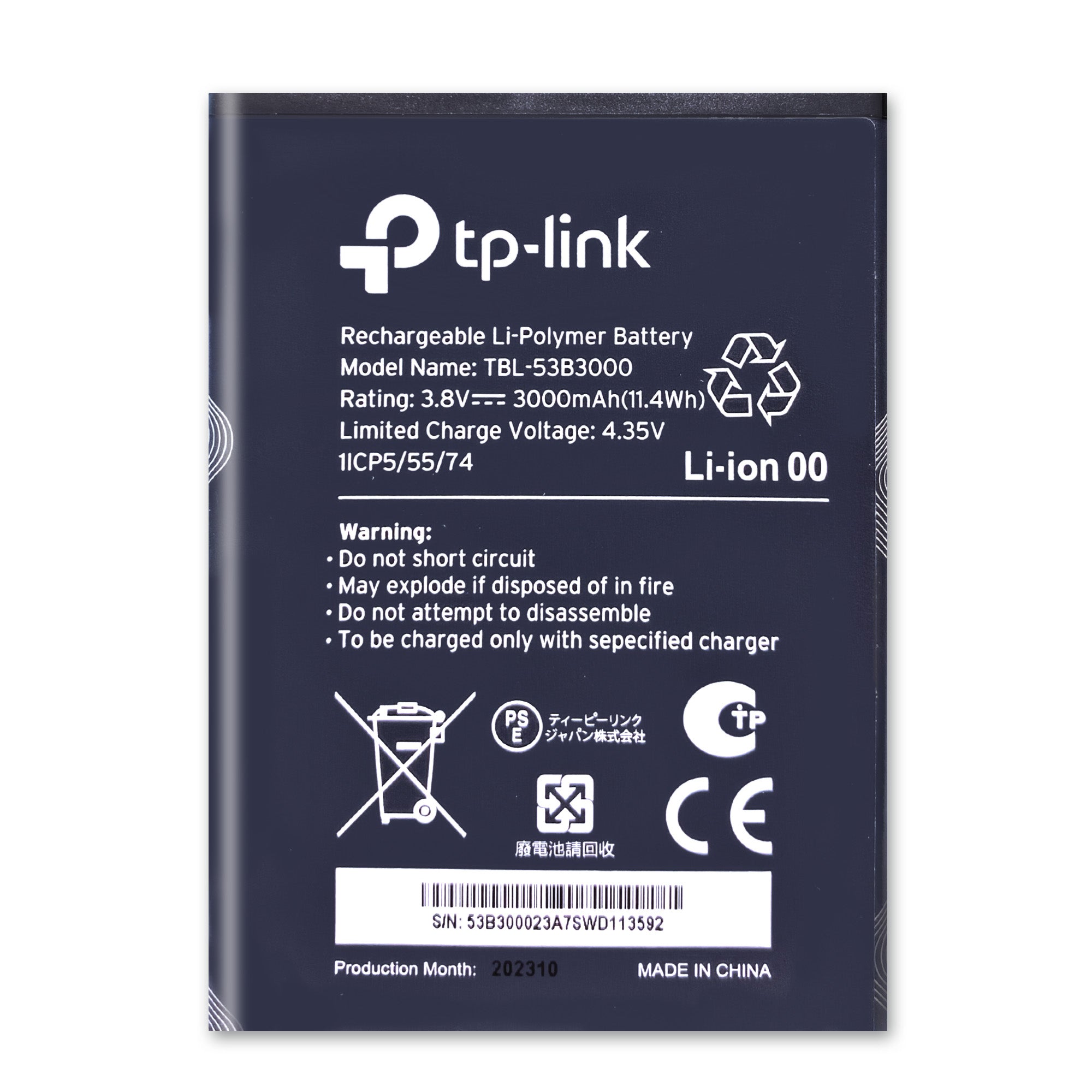 移動 Wi-Fi Mobile Wi-Fi 補充電池