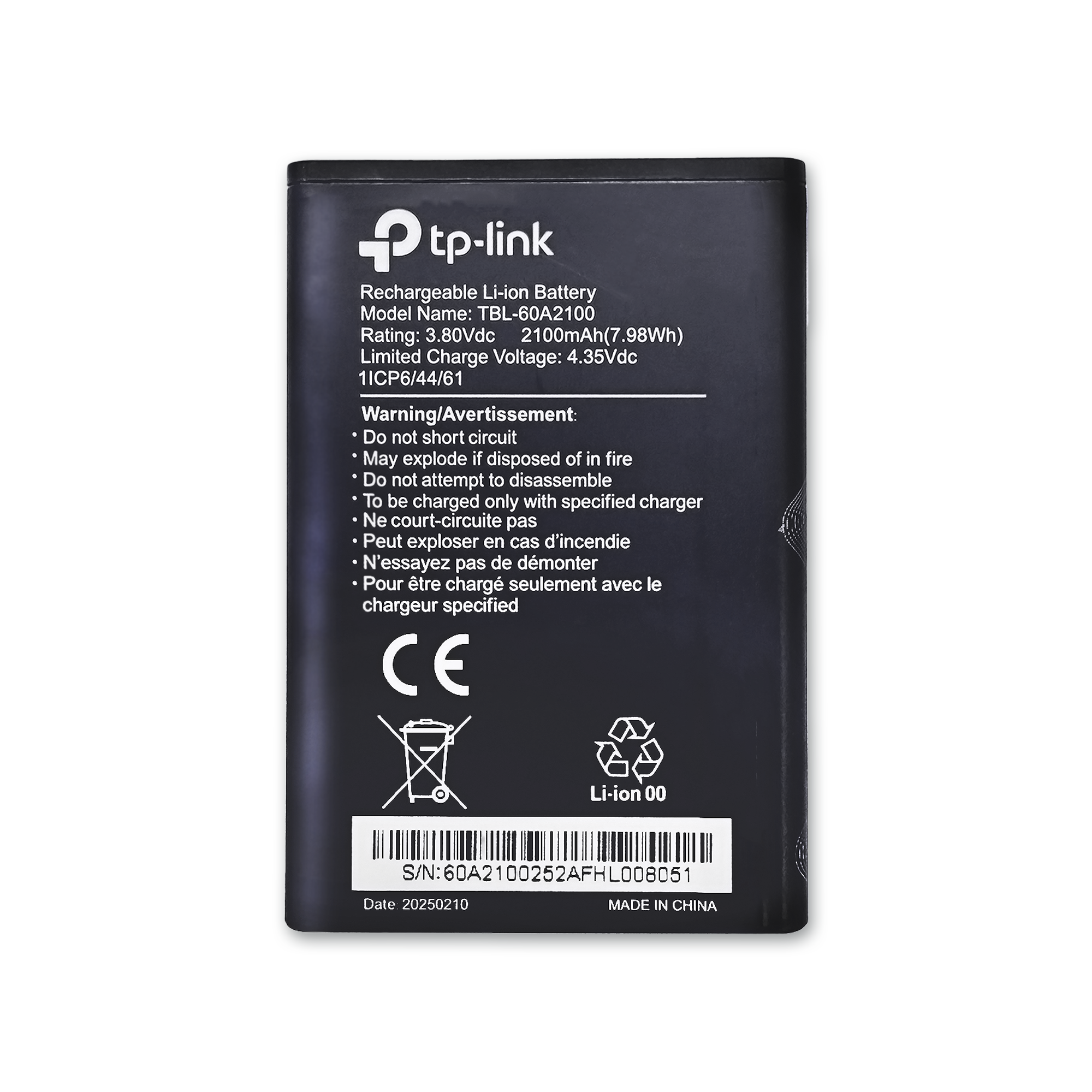 移動 Wi-Fi Mobile Wi-Fi 補充電池