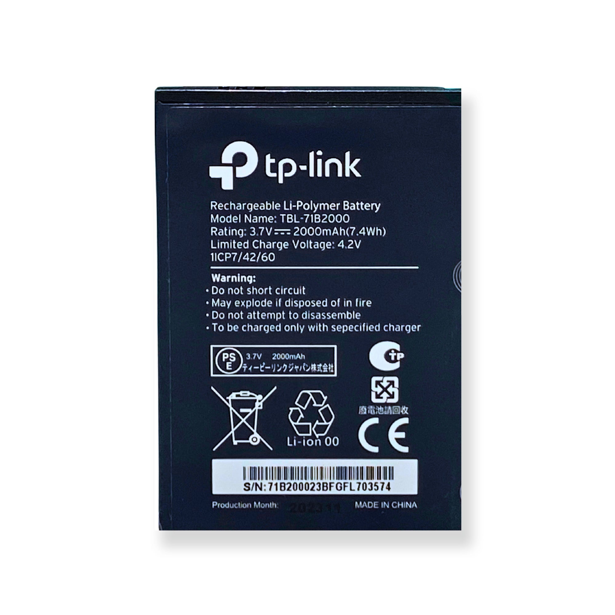 移動 Wi-Fi Mobile Wi-Fi 補充電池