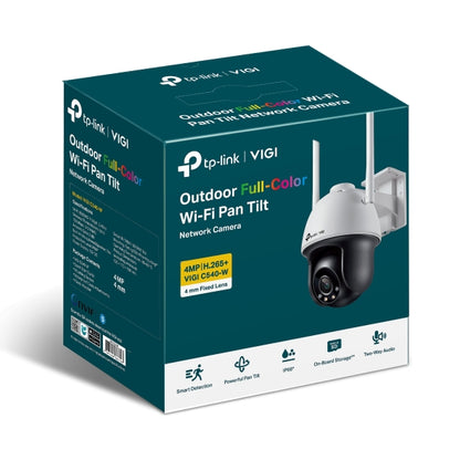VIGI C540-W - VIGI 4MP 戶外全彩 Wi-Fi 雲台網絡攝像機