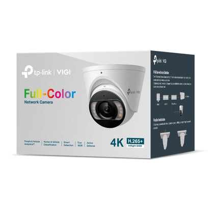 Insight S485 - VIGI 8MP 全彩半球型網絡攝影機