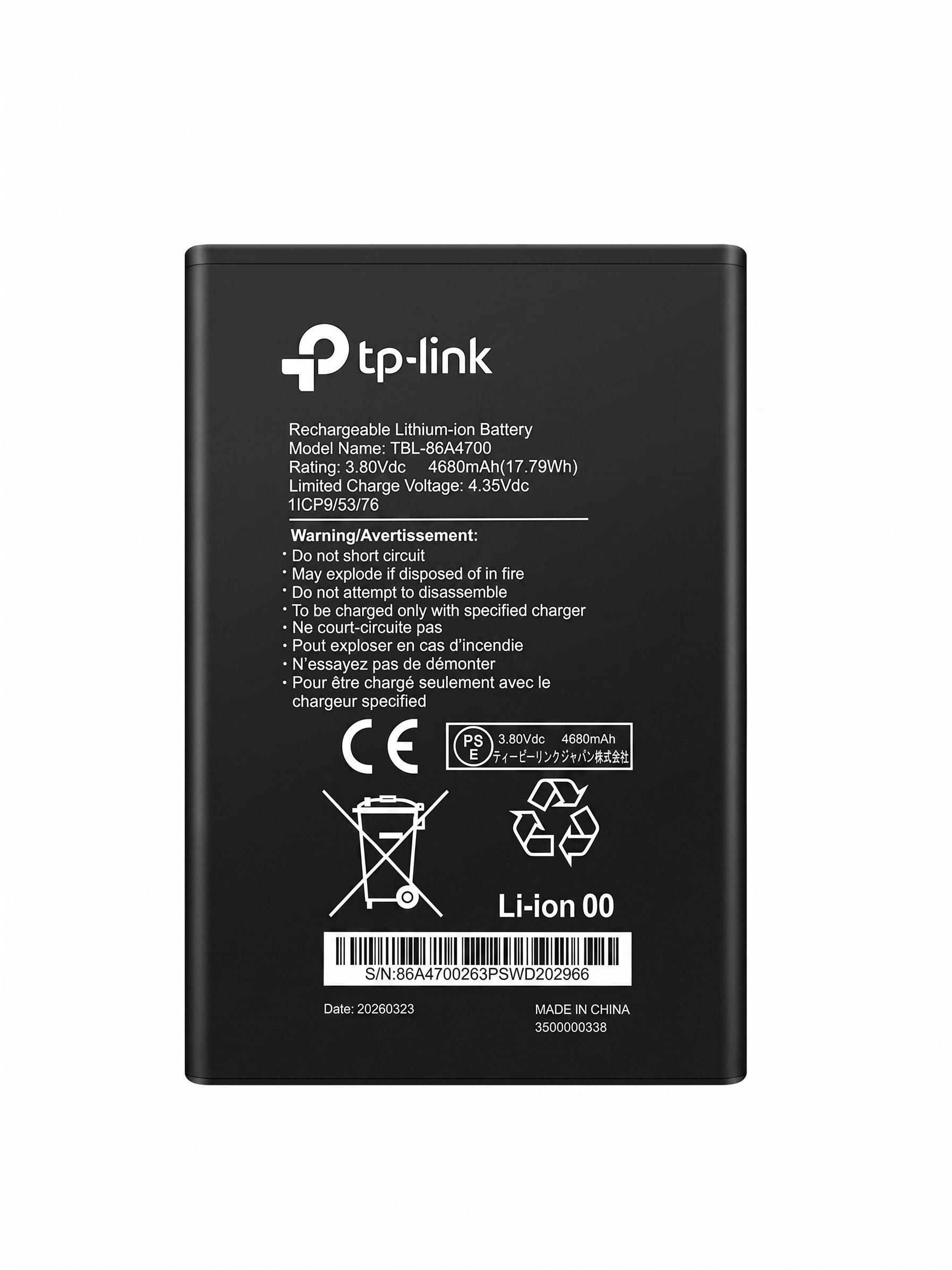 移動 Wi-Fi Mobile Wi-Fi 補充電池 (M8550 適用)