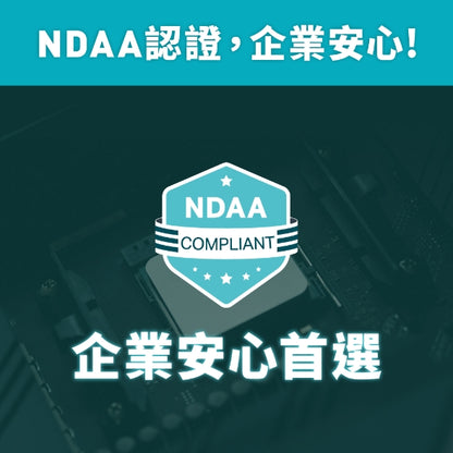 VIGI NVR2016H-16P - VIGI 16 路 PoE+ 網路監控主機/監視器主機(NVR)
