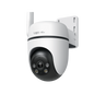 Tapo C501GW - 1080P 戶外旋轉式 4G LTE 攝影機 Pan/Tilt Security Camera  (Outdoor Camera)