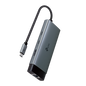 UH6120C - USB Type-C 6 in 1 集線器 High Speed 6 in 1 Hubs / Adapter (100W快速充電埠)