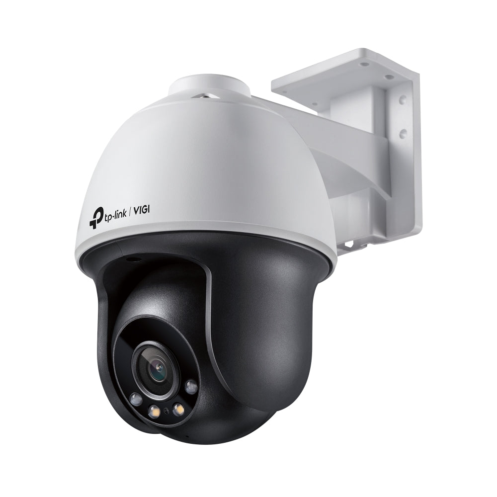 VIGI C540 - VIGI 4MP 戶外全彩雲台網絡攝像機