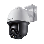 VIGI C540 - VIGI 4MP 戶外全彩雲台網絡攝像機