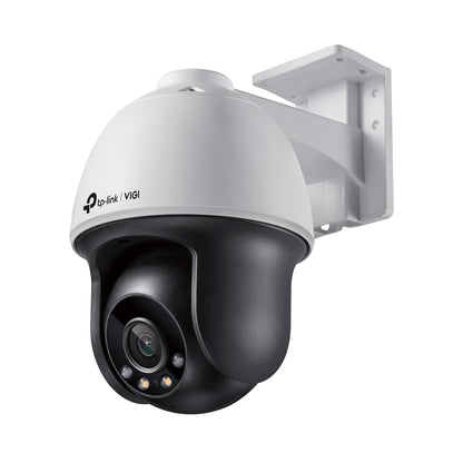 VIGI C540 - VIGI 4MP 戶外全彩雲台網絡攝像機