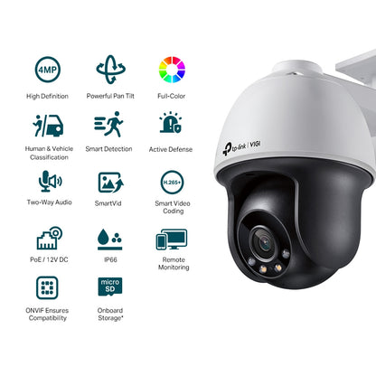 VIGI C540 - VIGI 4MP 戶外全彩雲台網絡攝像機
