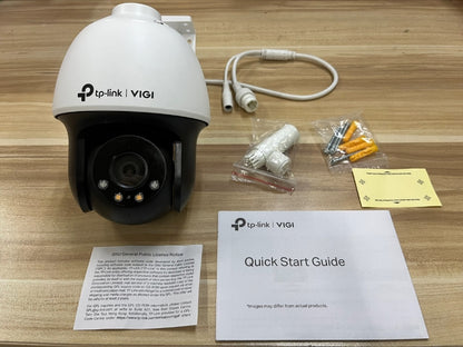 VIGI C540 - VIGI 4MP 戶外全彩雲台網絡攝像機